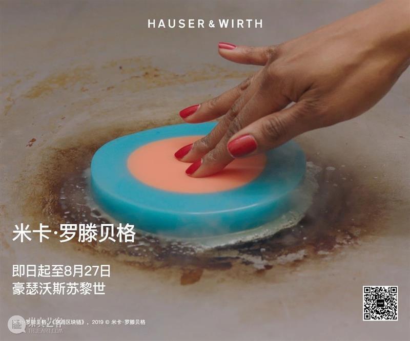 《无题》:螺旋中的张力与自由|路易丝·布尔乔亚作品赏析 博文精选 豪瑟沃斯 路易丝·布尔乔亚 作品 螺旋 无题 张力 艺术 先锋人物 Bourgeois 职业生涯 绘画 崇真艺客